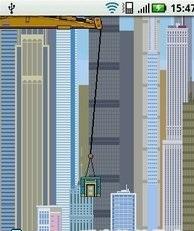都市摩天楼