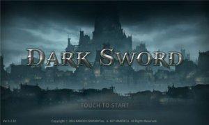 黑暗之剑破解版1.6.2
