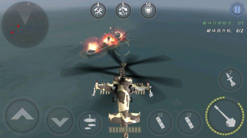 3d直升机炮艇战破解版2.4.70