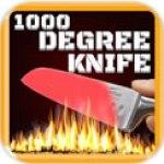 1000度的刀