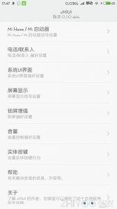 XMiui0.2.0