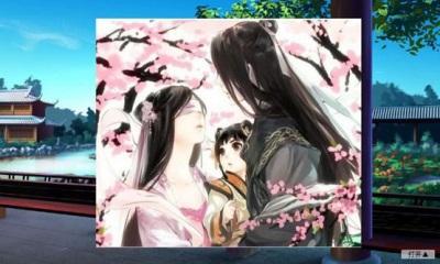 三生三世十里桃花9u版