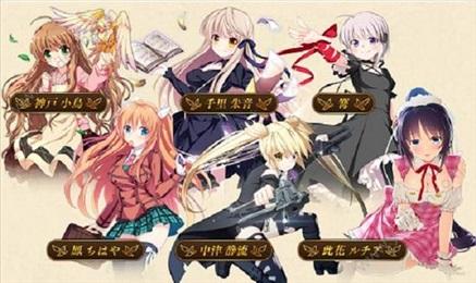 Rewrite:篝火记忆