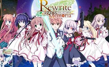 Rewrite:篝火记忆