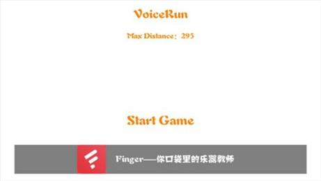 VoiceRun