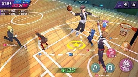 青春篮球iOS版