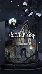 CardThief