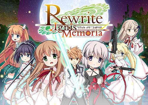 Rewrite:篝火记忆