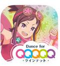 PopinQ：舞蹈的五重奏iOS版