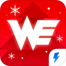 WE俱乐部苹果版v5.1.2