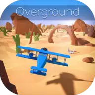 贴地飞行(overground)安卓版v1.02.5