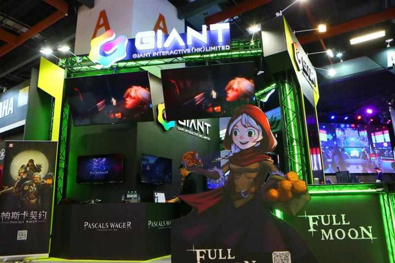 巨人网络参加台北电玩展 多款孵化新品集中亮相
