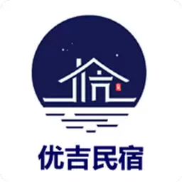 优吉民宿