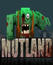 Mutland 简体中文免安装版