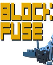 Block Fuse 英文免安装版