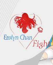 Erolyn Chan Fight 简体中文免安装版