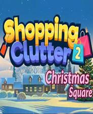 购物中心2：圣诞广场 英文免安装版
