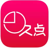 久点上门安卓版v1.0