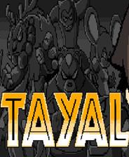 TAYAL 简体中文免安装版