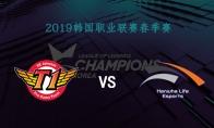 2019LCK春季赛常规赛2月3日SKT VS HLE比赛视频回顾