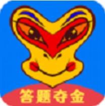 灵猴竞答安卓版v1.8