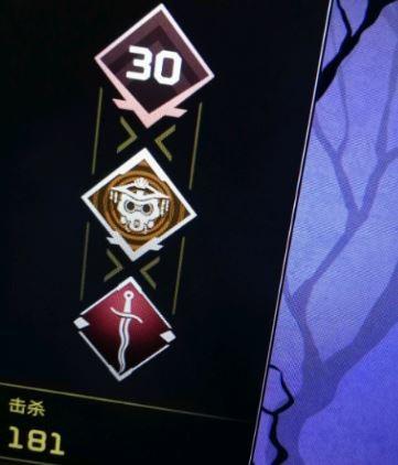 APEX英雄徽章怎么解锁 APEX英雄徽章解锁攻略