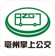亳州公交安卓版v1.0.0