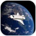 太空飞行驶离地球游戏安卓版安卓版v1.8.1