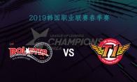 2019LCK春季赛常规赛2月20日KT VS SKT比赛直播地址