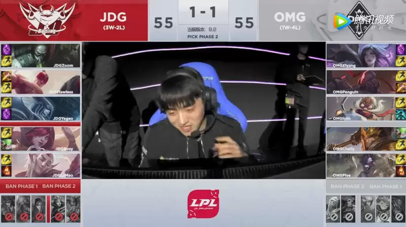 2019LPL春季赛常规赛2月24日JDG VS OMG视频回顾