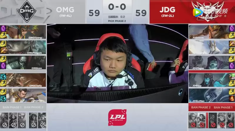 2019LPL春季赛常规赛2月24日JDG VS OMG视频回顾