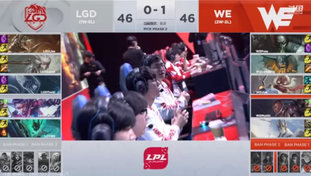 LGD失误阵容陷劣势 WE拿下第一局胜利