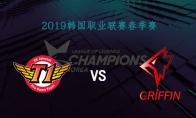 2019LCK春季赛常规赛3月8日SKT vs GRF比赛视频回顾