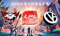 2019LPL春季赛常规赛3月11日JDG vs VG比赛视频回顾