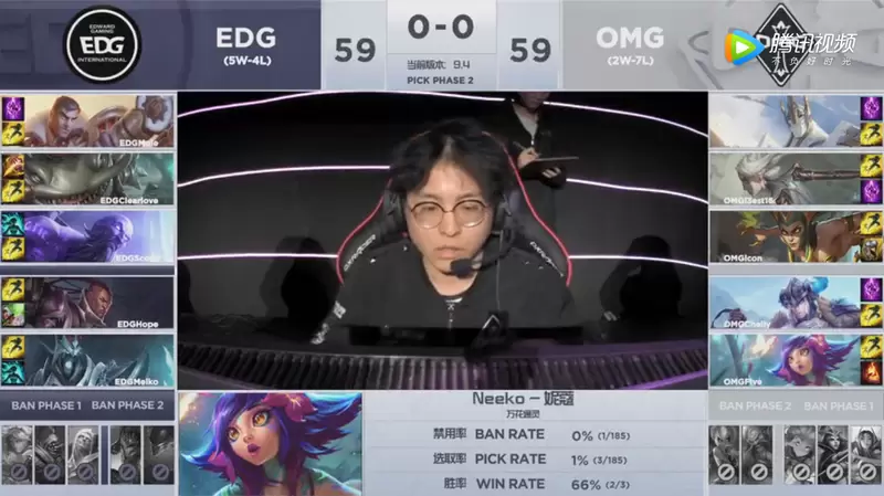 2019LPL春季赛常规赛3月11日EDG vs OMG比赛视频回顾