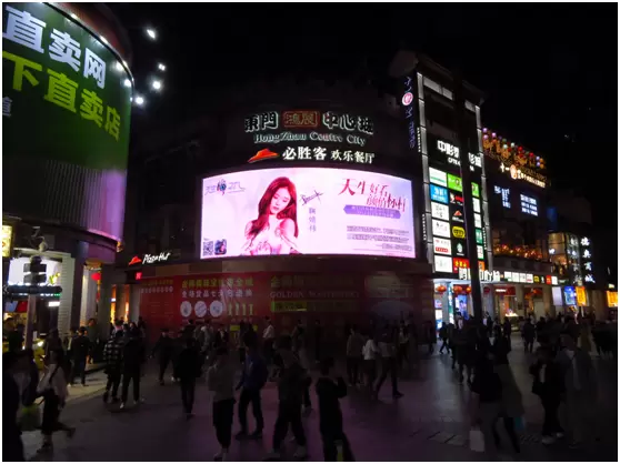 全平台公测鞠势正火！《天空之门》联合鞠婧祎点亮五大城市