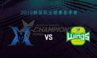 2019LCK春季赛常规赛3月15日KZ vs Jin Air比赛直播地址