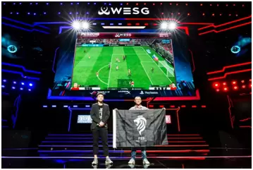 WESG《实况足球》冠军产生 中国的PES只留辉煌和情怀？