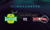 2019LCK春季赛常规赛3月23日Jin Air VS KT比赛直播地址