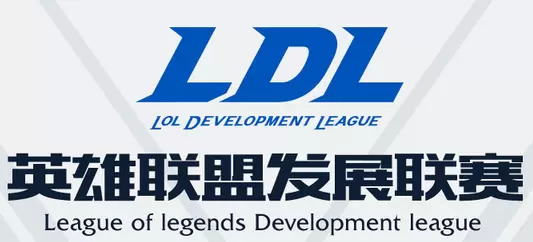 2019LDL春季赛：RWS vs WE.A视频回顾