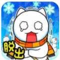 小猫与冰雪之城安卓版