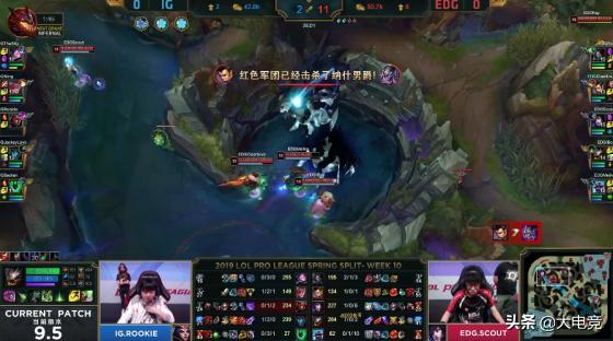 LOL-LPL：IG基地40滴血极限翻盘！让一追二击败劲敌EDG！