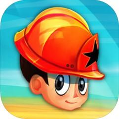 消防员苹果版