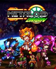 Metaloid：起源 英文免安装版