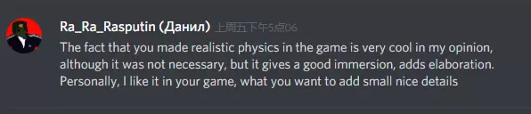 网易VR新游《荒野潜伏者》限量测试落幕   隐身射击玩法受海外玩家好评 