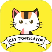 猫咪翻译官苹果版