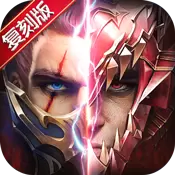 奇迹：魔剑士觉醒变态版