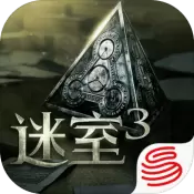 网易迷室3