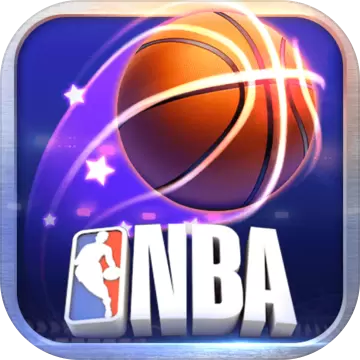 王者NBA破解版