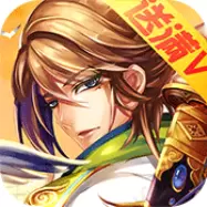 权色三国变态版